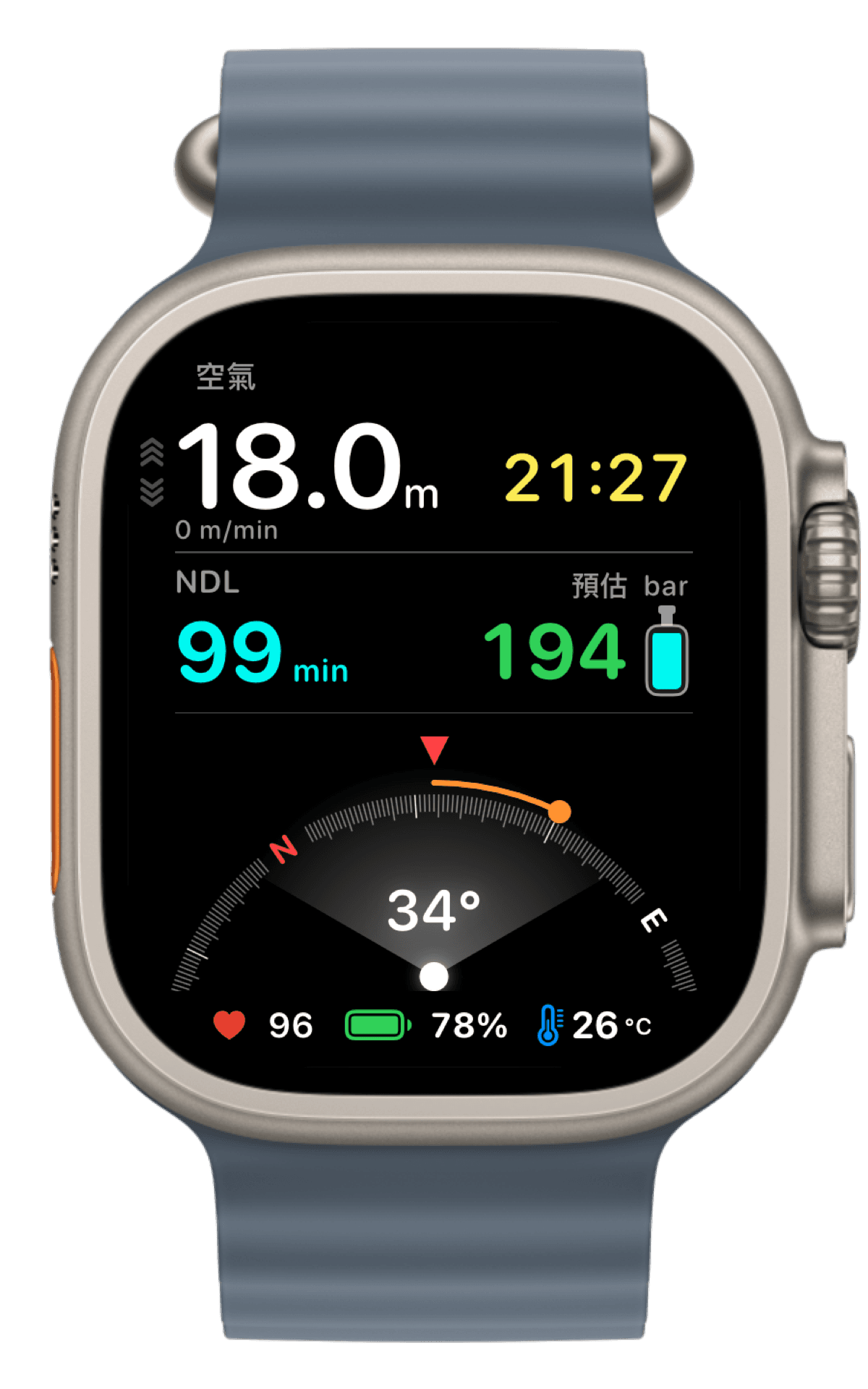 DIVEROUT dive computer screens on Apple Watch Ultra